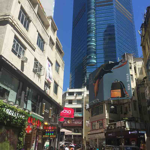 伊旗铜锣湾广场