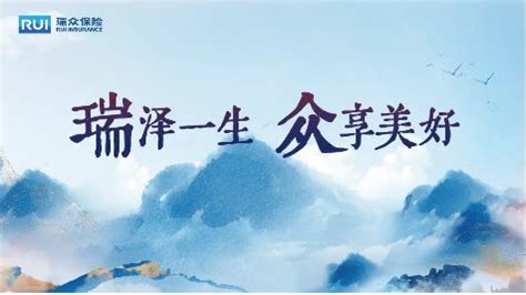 众赢资本可靠吗