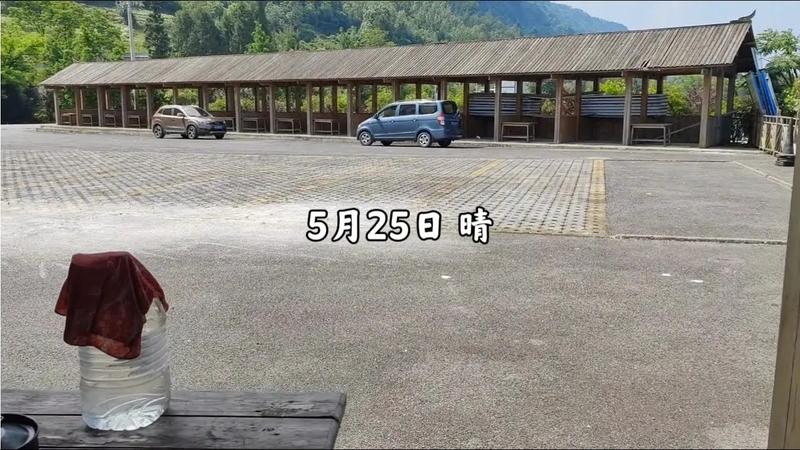 余庆县敖溪镇