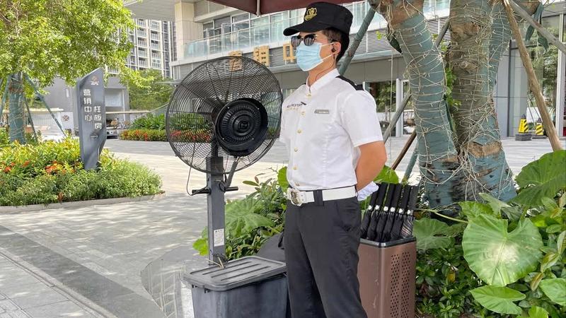 保安在哪个省哪个市