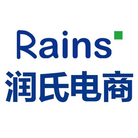 信阳润氏电商靠谱吗