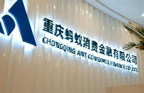 倍赢金融靠谱吗