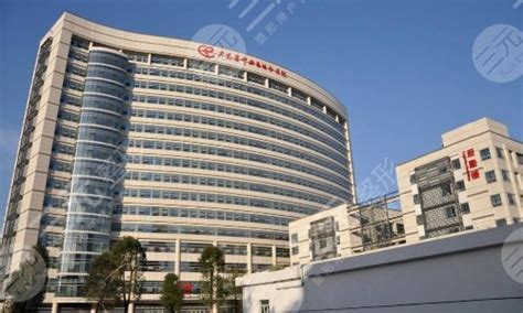 元肤中医院靠谱吗