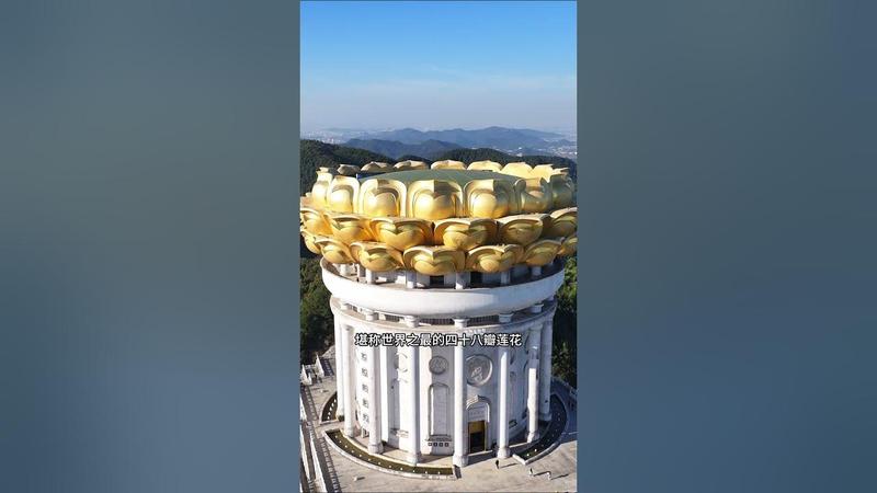 兜帅天宫在哪里
