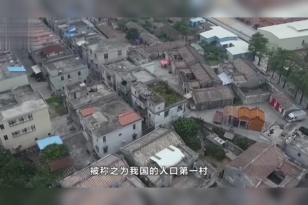 全国唯一的县级镇