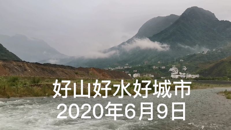 兴山最出名的是什么