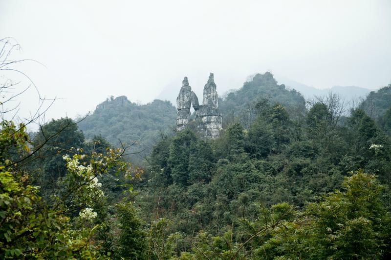 兴文石海景区