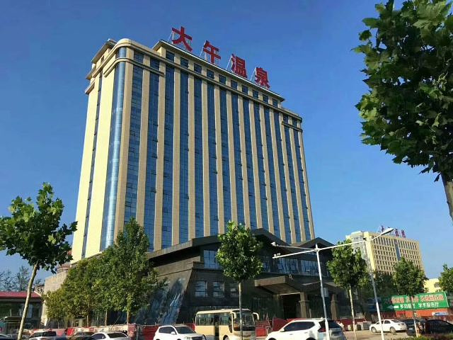 兴芮温泉图片大全