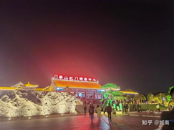 冬天爬泰山需要准备什么