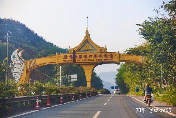 勐康口岸必买三样东西