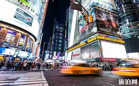 北京治安好吗晚上安全吗