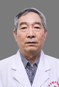 北京王安生中医可靠吗