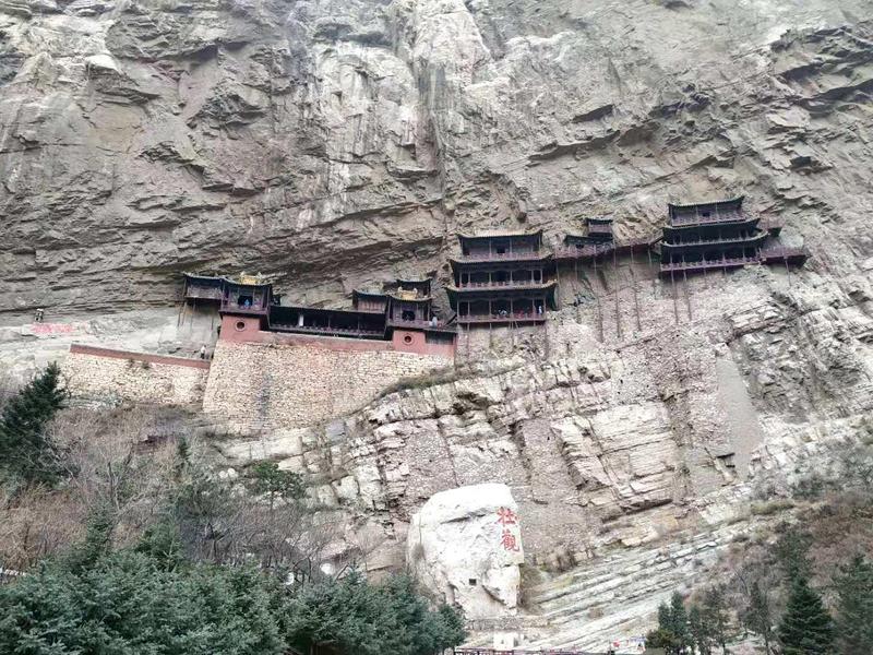 北岳恒山海拔多少米