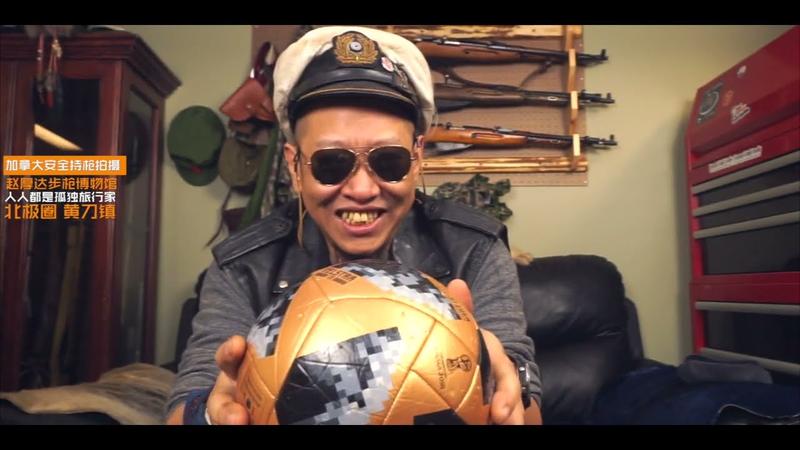 北极村可以看到极光吗