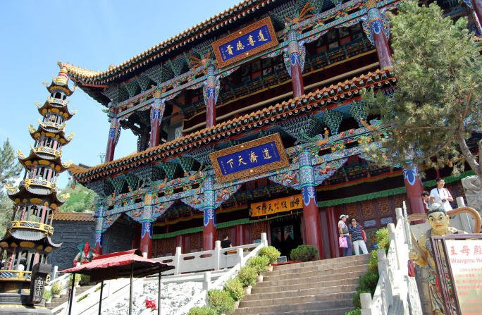 北海禅寺在什么地方