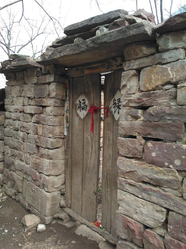 千瀑沟需要爬山吗