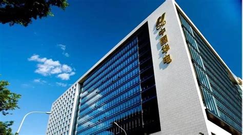 华鑫信托安全吗?