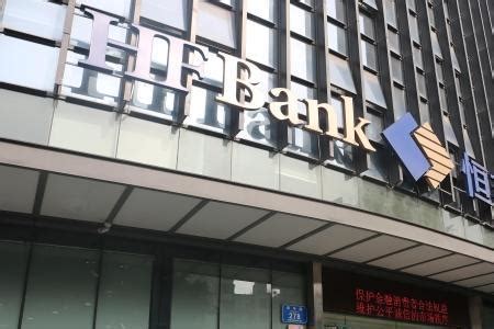 南京银行可靠吗