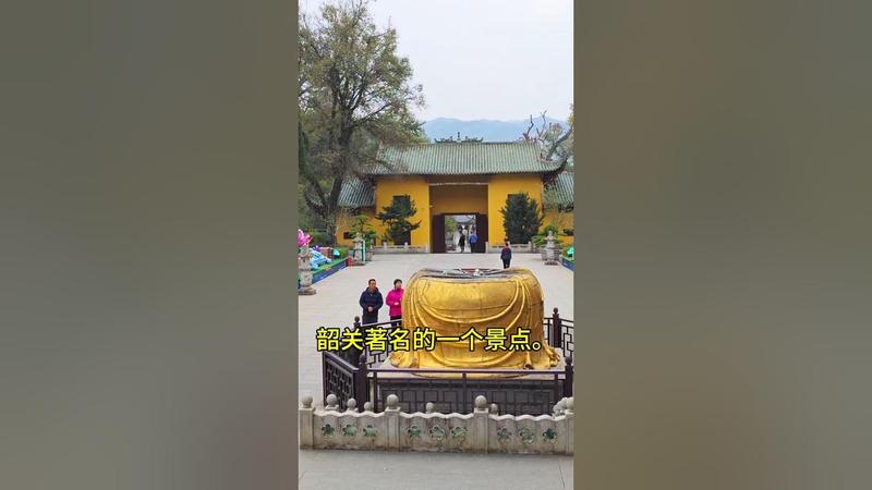 南华寺旅游攻略大全