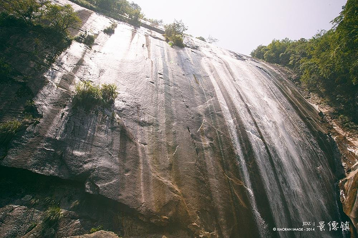 南山大裂谷徒步攻略