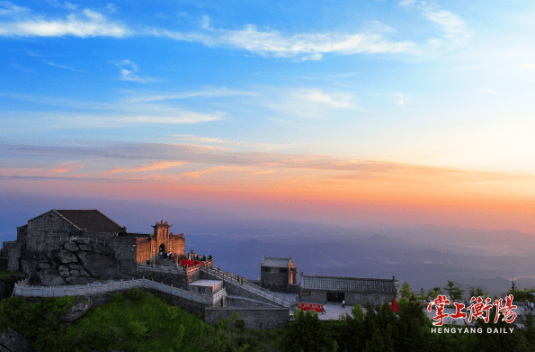 南岳衡山没有预约可以进去吗