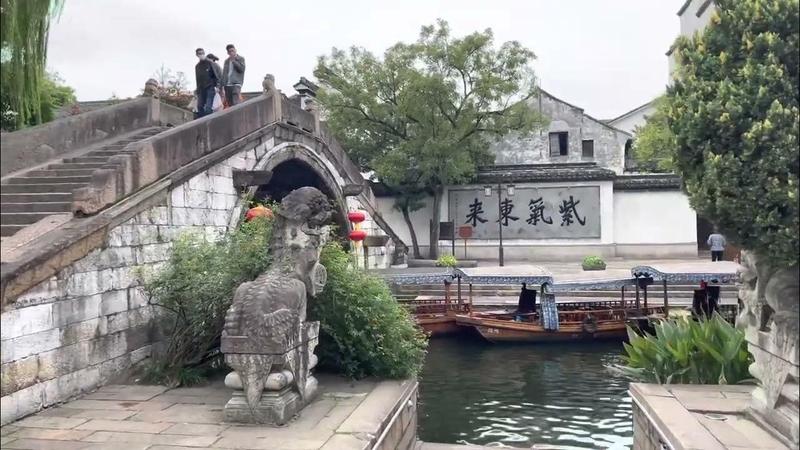 南浔太湖古镇
