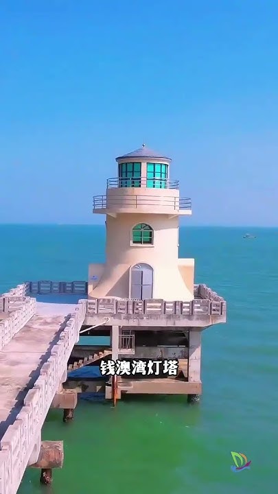 南澳岛开放时间