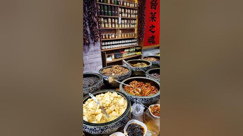 南锣鼓巷小吃排名