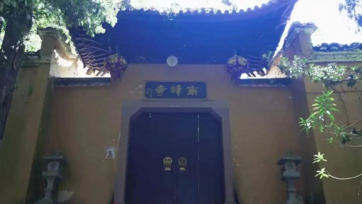 南顶山在什么地方