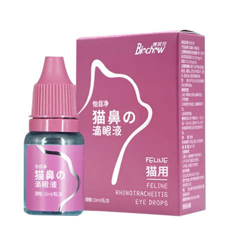 博莱得利靠谱吗