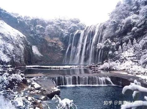 去黄果树瀑布安全吗