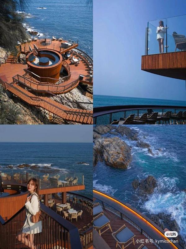 双月湾礁石酒吧简介