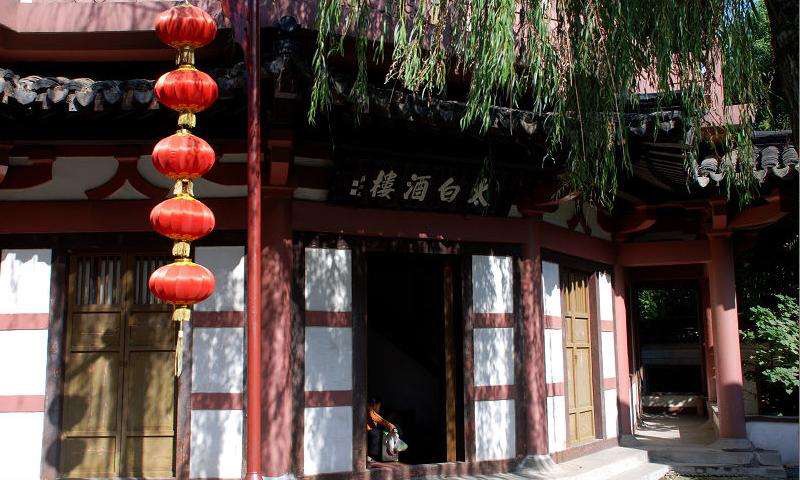 古隆中和唐城哪个好玩