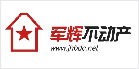 合肥军辉不动产可靠吗