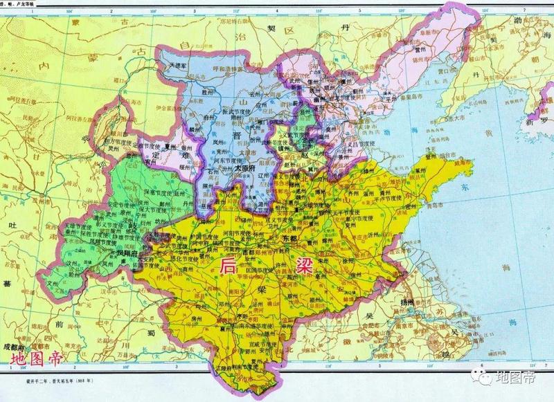 后梁都城在哪里