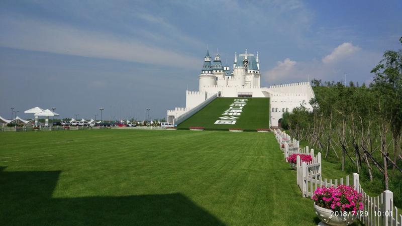呼兰河口湿地滑雪场