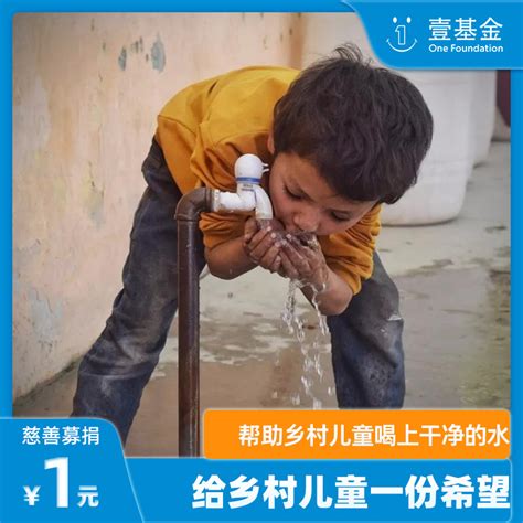 咸鱼买东西安全吗可靠吗