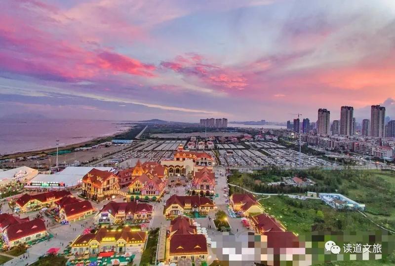 啤酒小镇在哪里