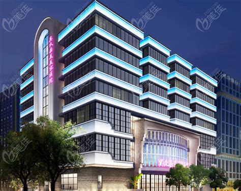 嘉美医院正规吗