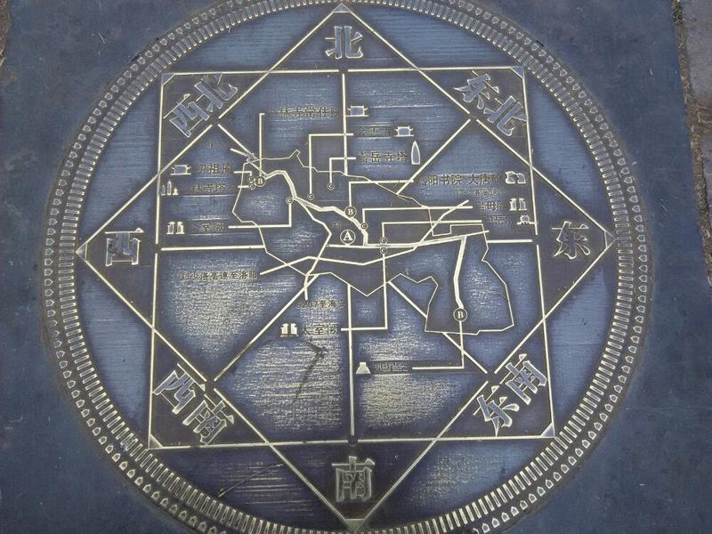 嘉靖朝天观在哪