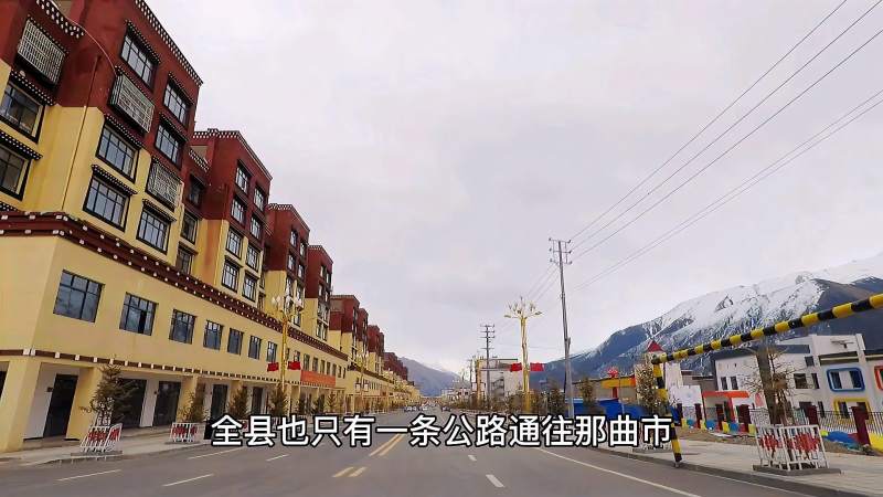 嘉黎县最著名的三个景点