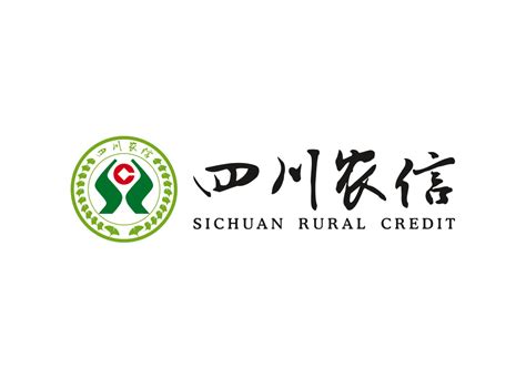 四川农信银行可靠不