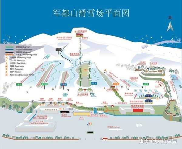 国家滑雪中心雪道图