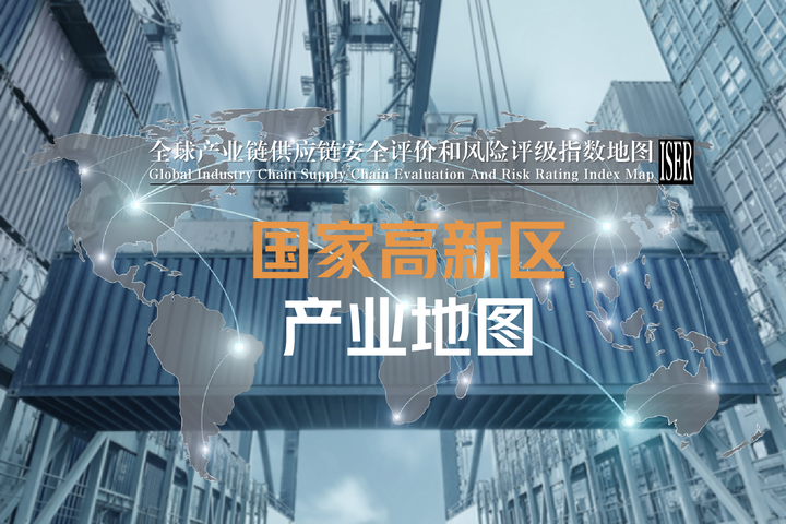 国家级高新区有几个