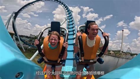 坐过山车安全吗