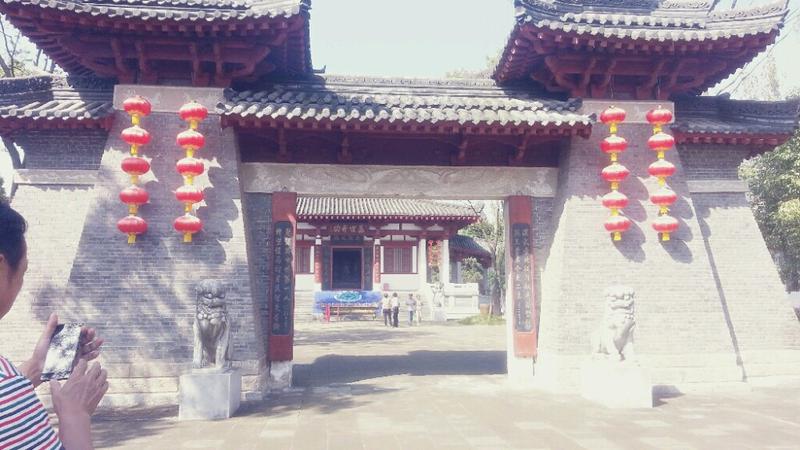 城固县十大名胜古迹