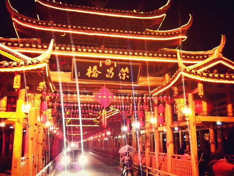 城步县有什么好玩的景点推荐