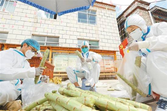 墨竹工卡县有高反吗