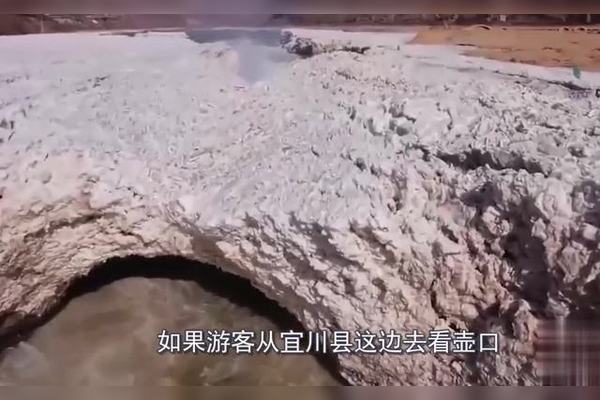 壶口在哪个省哪个市哪个县