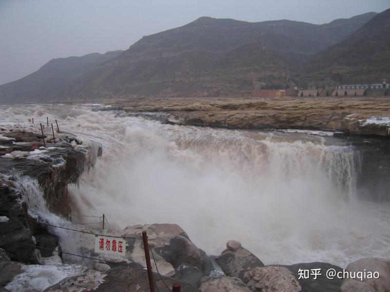 壶口瀑布景区